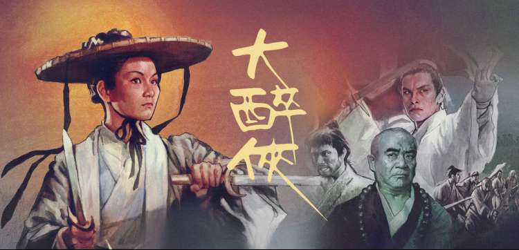 神马电影网-动漫新番