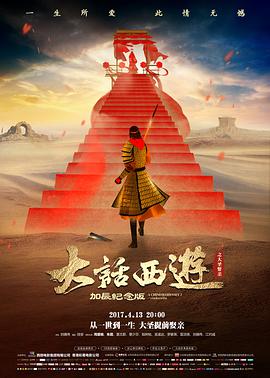 神马电影网-影史经典
